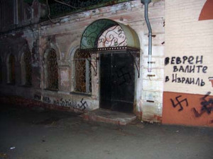 russia